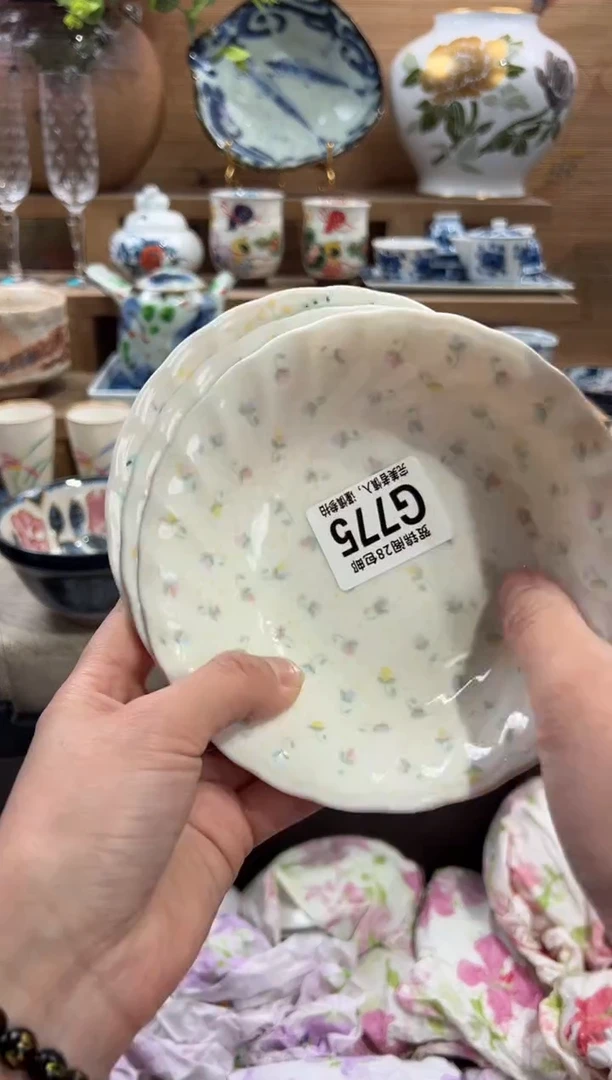 瓷片哇*史      G775