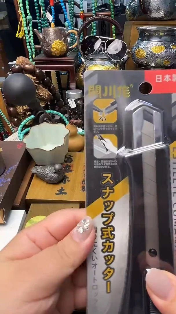 瓷片DAO 炎美壹号铺质量保证