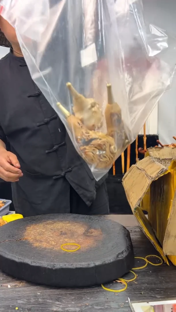 黑果木其他黑果木813