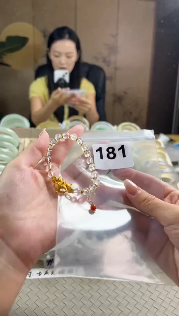 手镯玛瑙/玉髓未镶嵌小****?181
