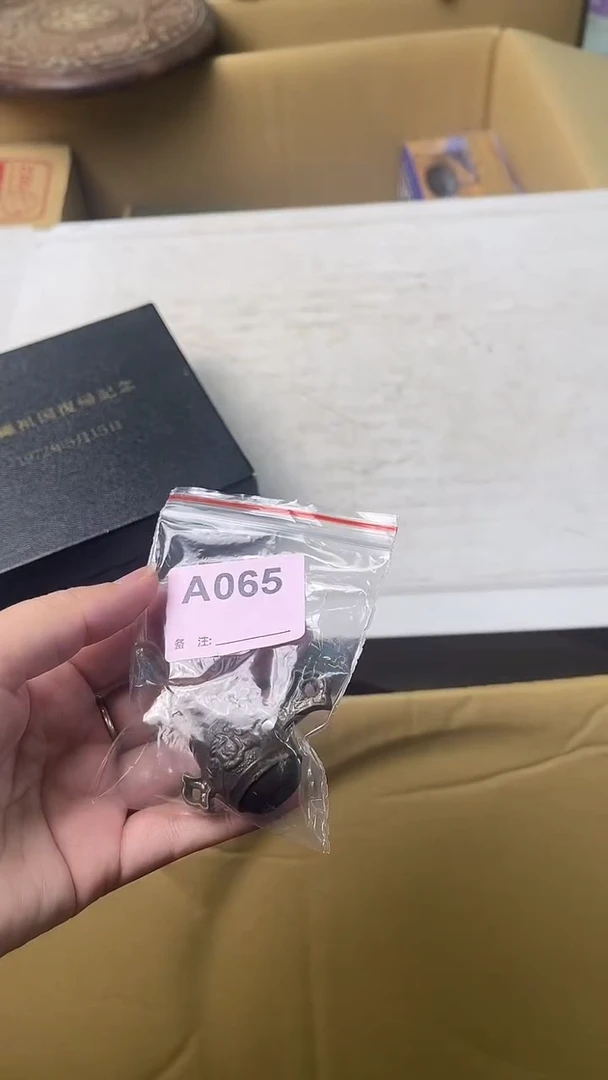 瓷片蓝***阳满18米包邮一单一付