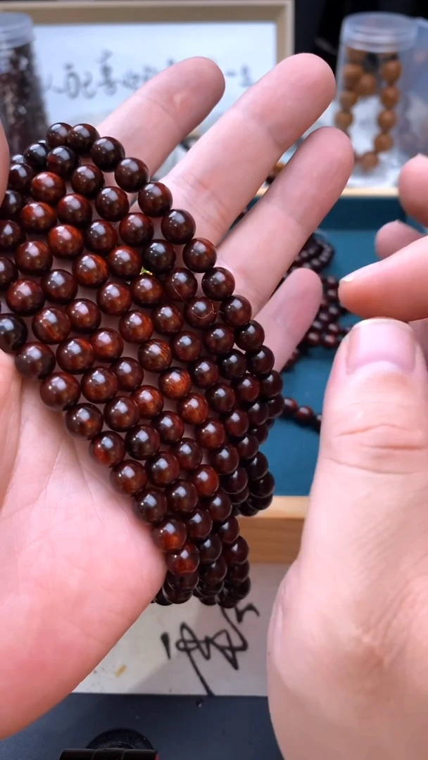 手串/手链小叶紫檀0.8