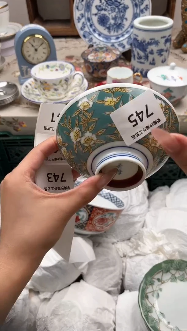 瓷片可***?J         745