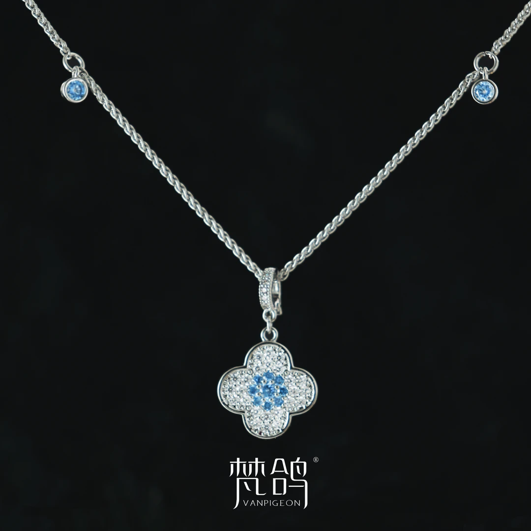 VANPIGEON/梵鸽 黄铜项链 璀璨星河锆石项链轻奢闪耀四叶草项链