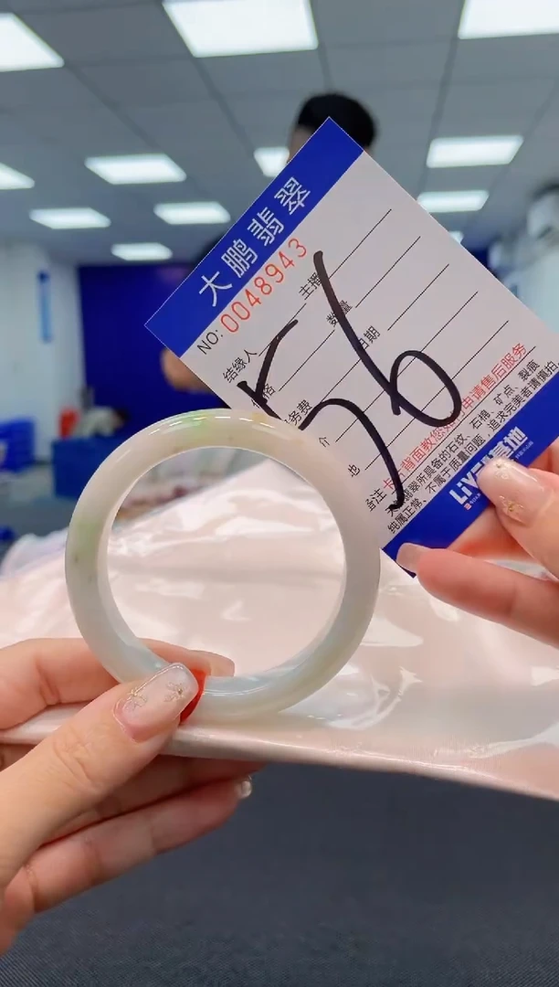 【闪购商品】翡翠手镯未镶嵌AAAAAAAAAA