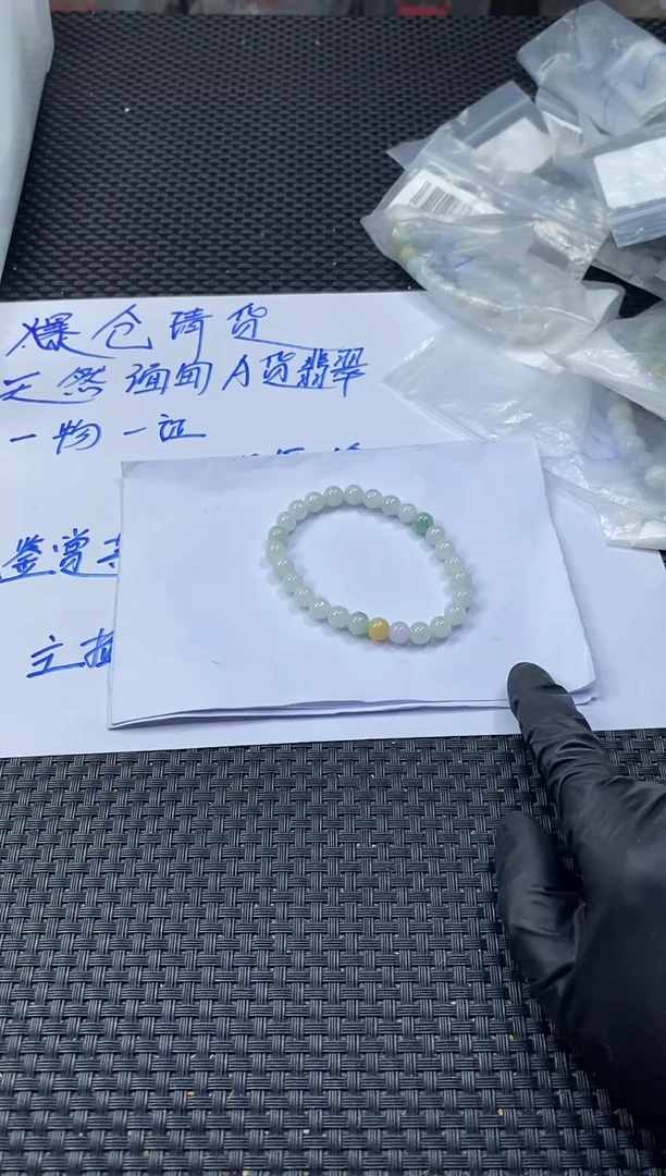 未镶嵌定制翡翠天然缅甸A货翡翠，拍一发一