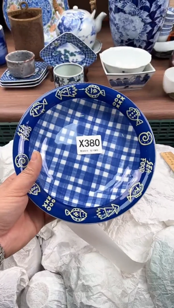 【闪购商品】瓷片380