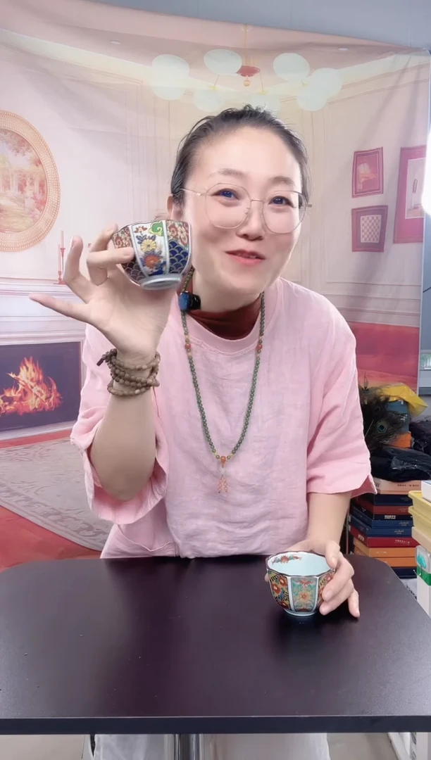 你好你好你好你好