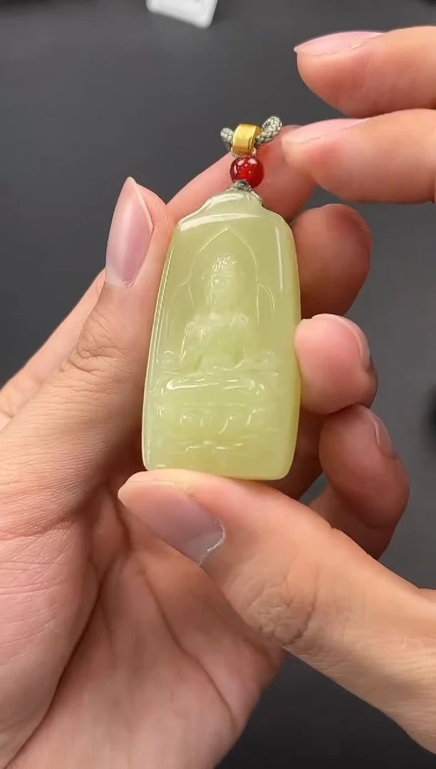 未镶嵌手串和田玉若羌黄口观音牌微色差