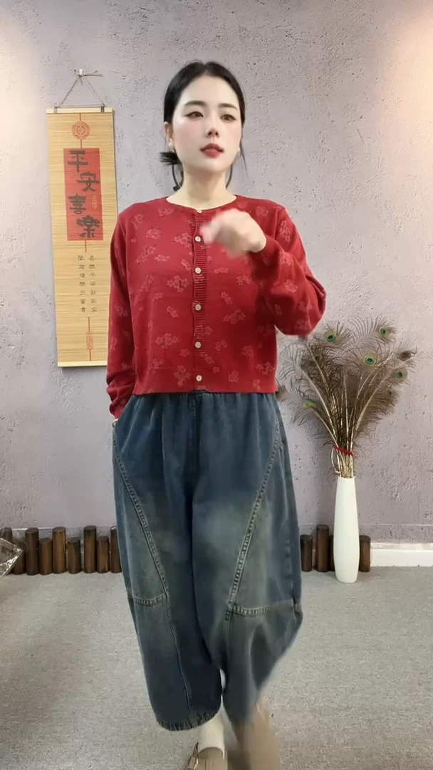 清仓特价 不退不换