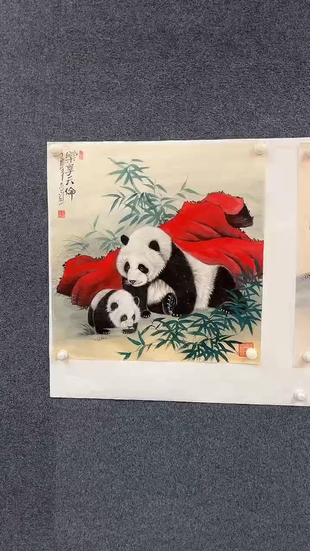 国画9.22-XX-郑志宗-70斗方丝绢-1