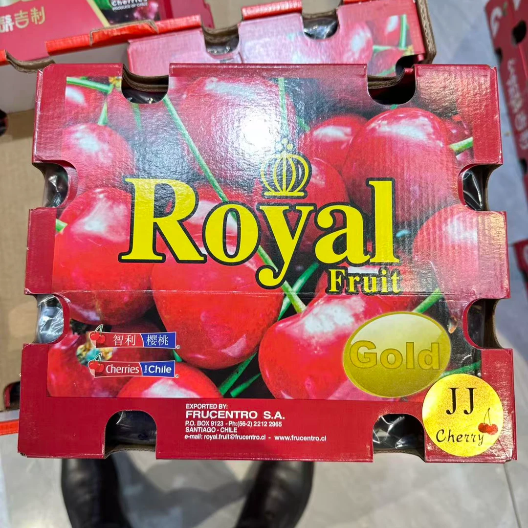 海运2JD智利车厘子5斤装桑提娜智利