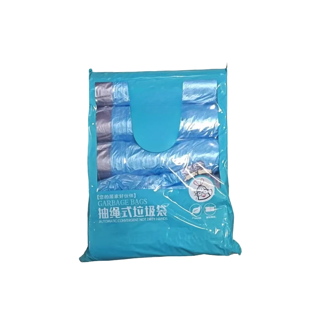 外贸品质—抽拉式垃圾袋（洁）