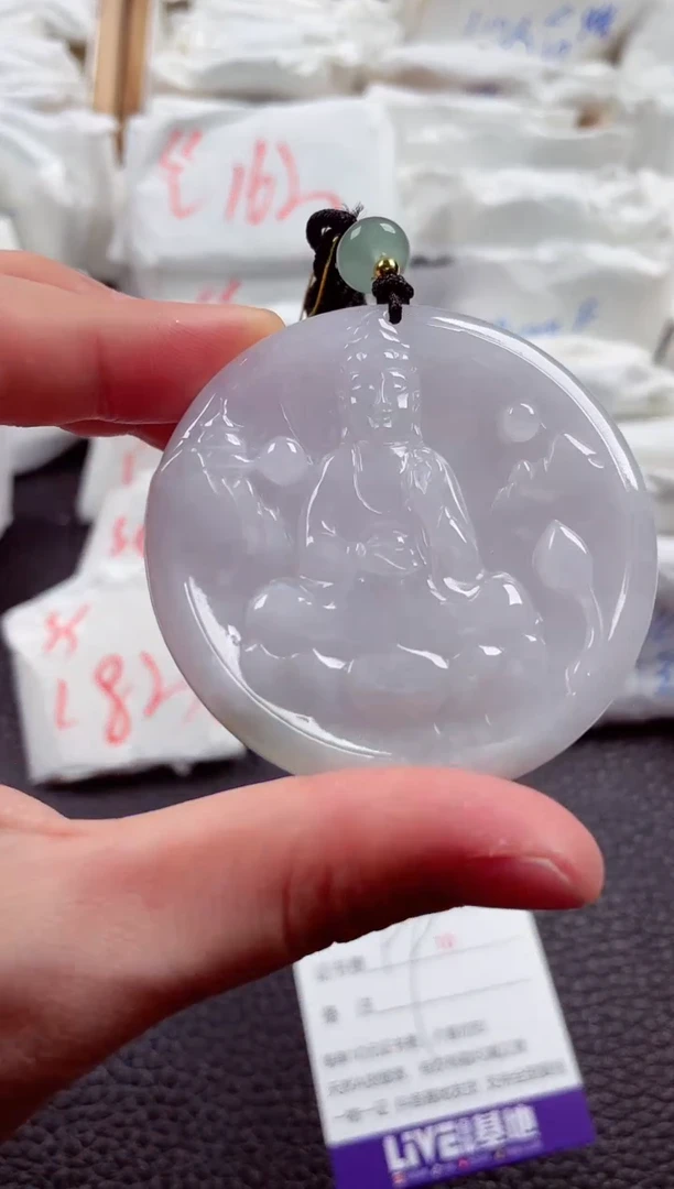 翡翠未镶嵌颈饰00009019