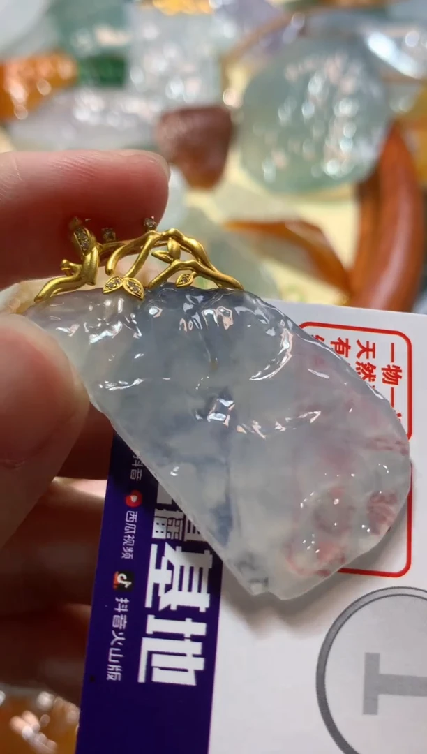 翡翠18K金镶嵌吊坠(不含链)吊坠