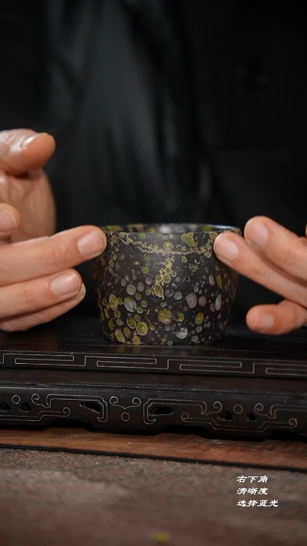 16-1随行杯（悟军豪 证书后补）