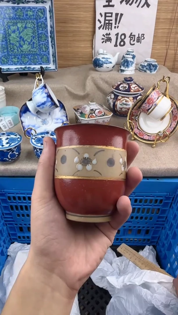 瓷片情**已陶瓷陶瓷陶瓷