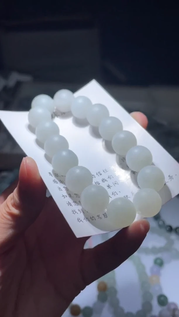 未镶嵌定制翡翠翡翠手串