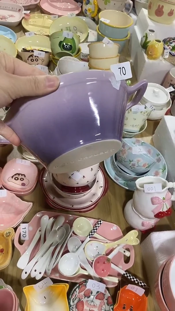 瓷片默认微瑕满15米包邮