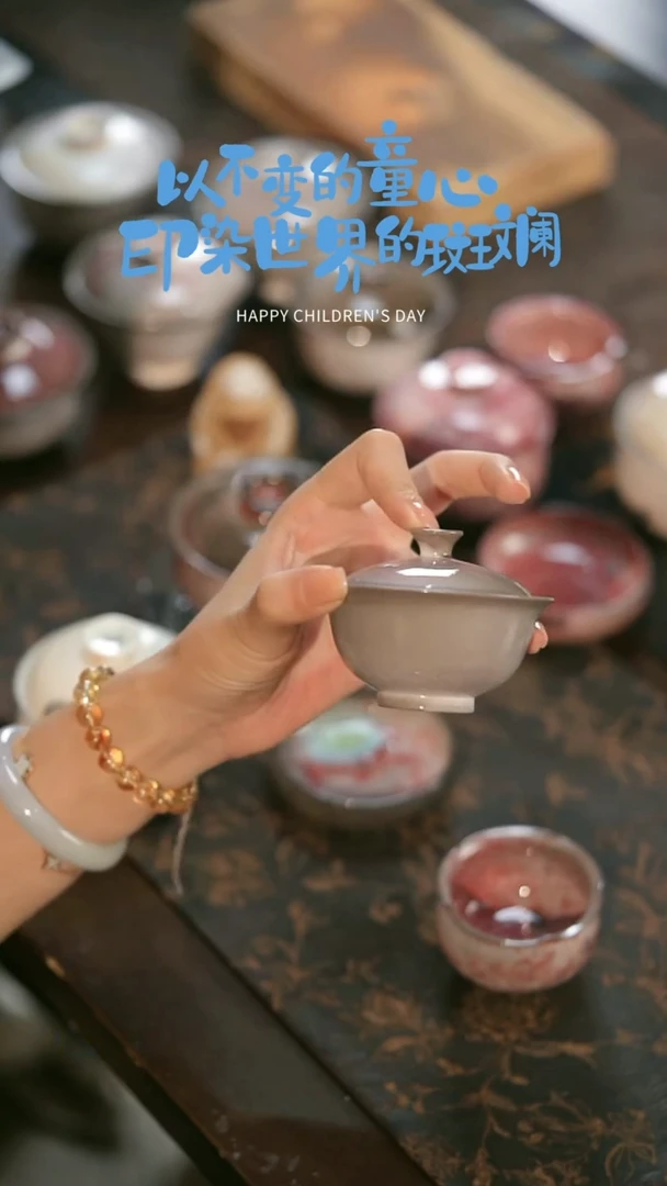 摆件茶器野汀手工手作@@YT286