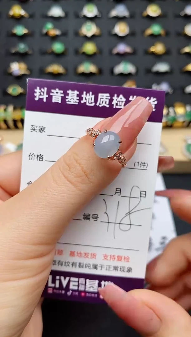 翡翠戒指银S925镶嵌.............