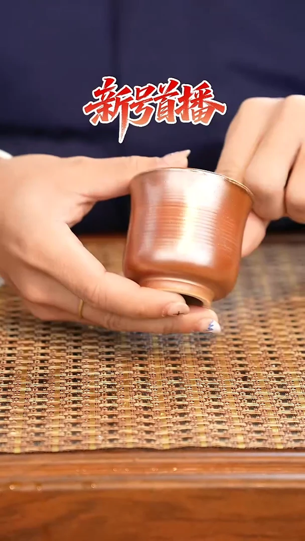 其他陶陶语手作柴烧茶器（杯子）102