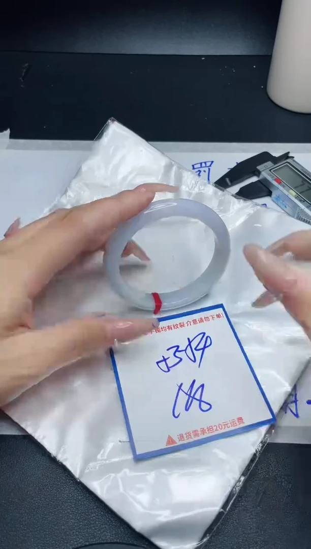 【闪购商品】翡翠手镯未镶嵌我