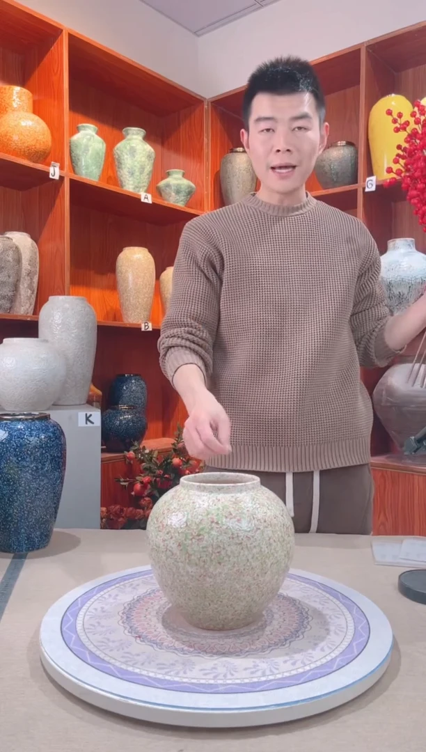 【闪购商品】瓶  绿野仙踪 小号 陶瓷花瓶 无花