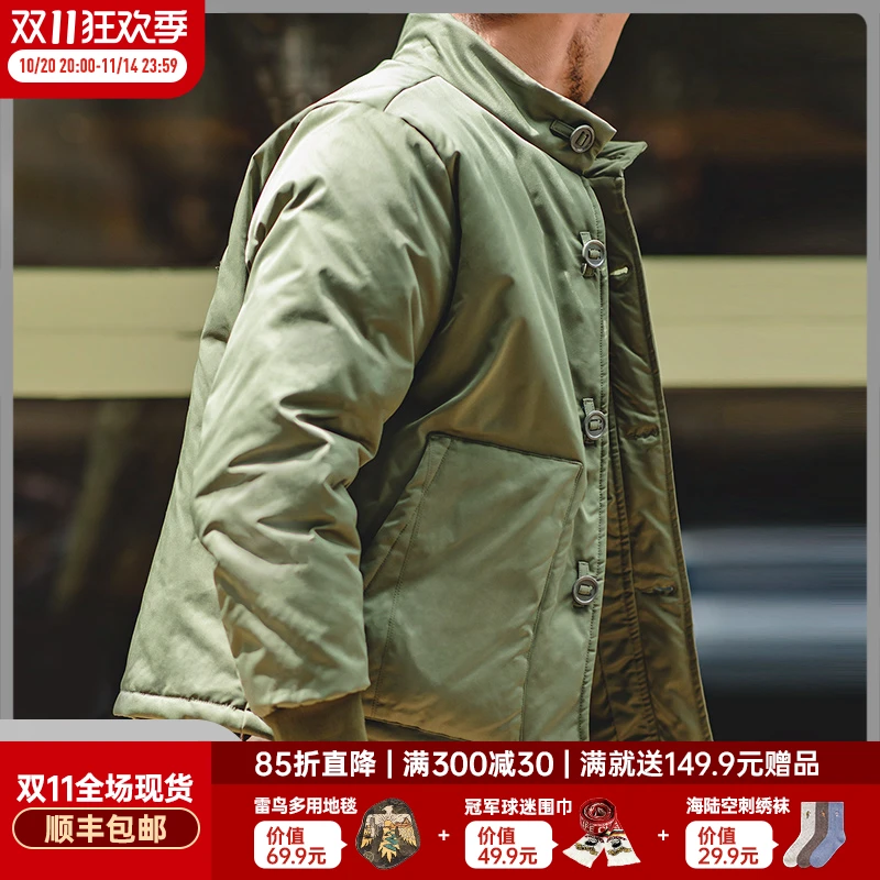 马登工装A1轰炸机夹克立领加厚棉衣单排扣保暖外套男冬棉服防寒