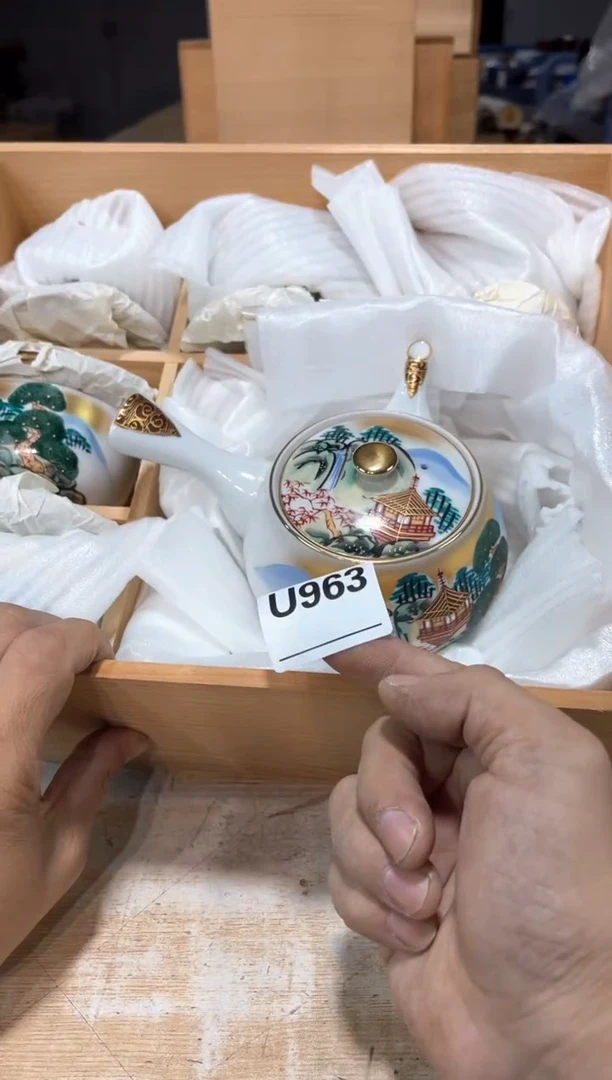 小***?直播闪购专用链接123