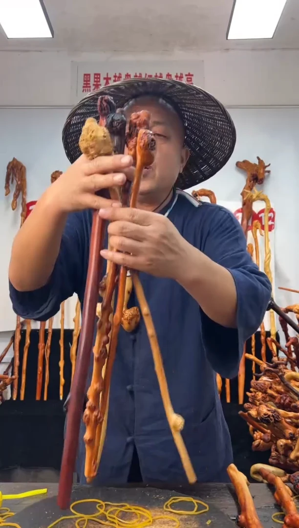 黑果木其他黑果木884