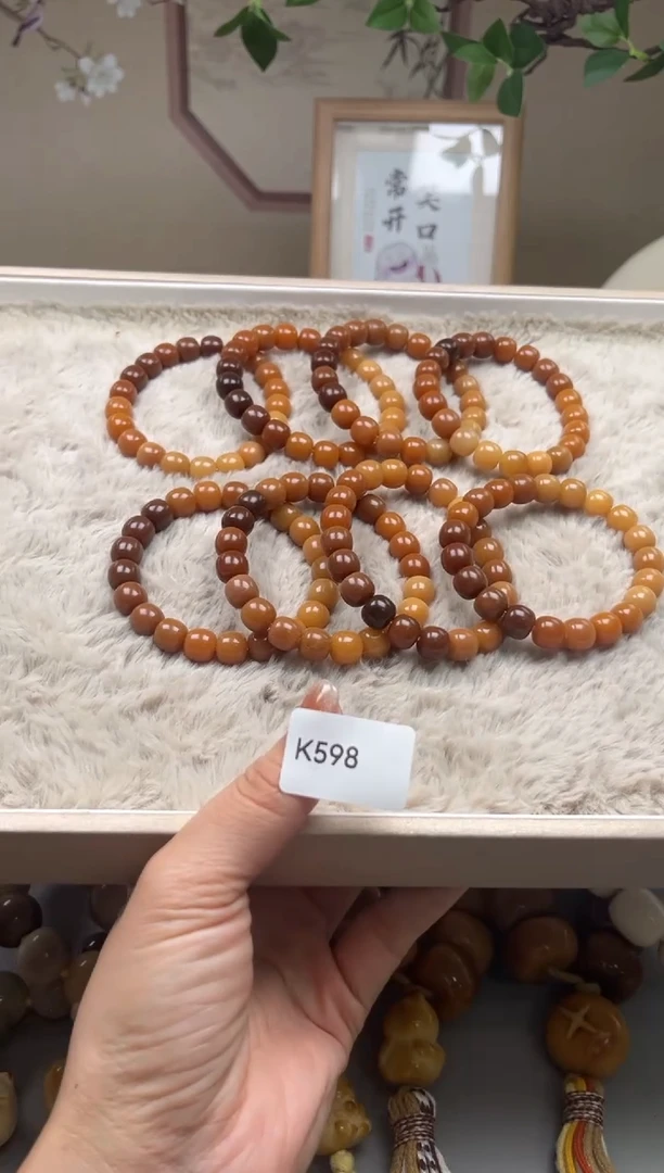 手串菩提根/象牙果K598桶珠10mm一串通货随机