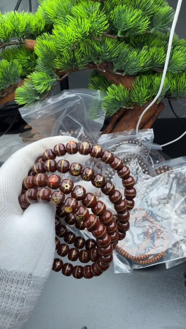 手串紫金鼠16号腰带随机