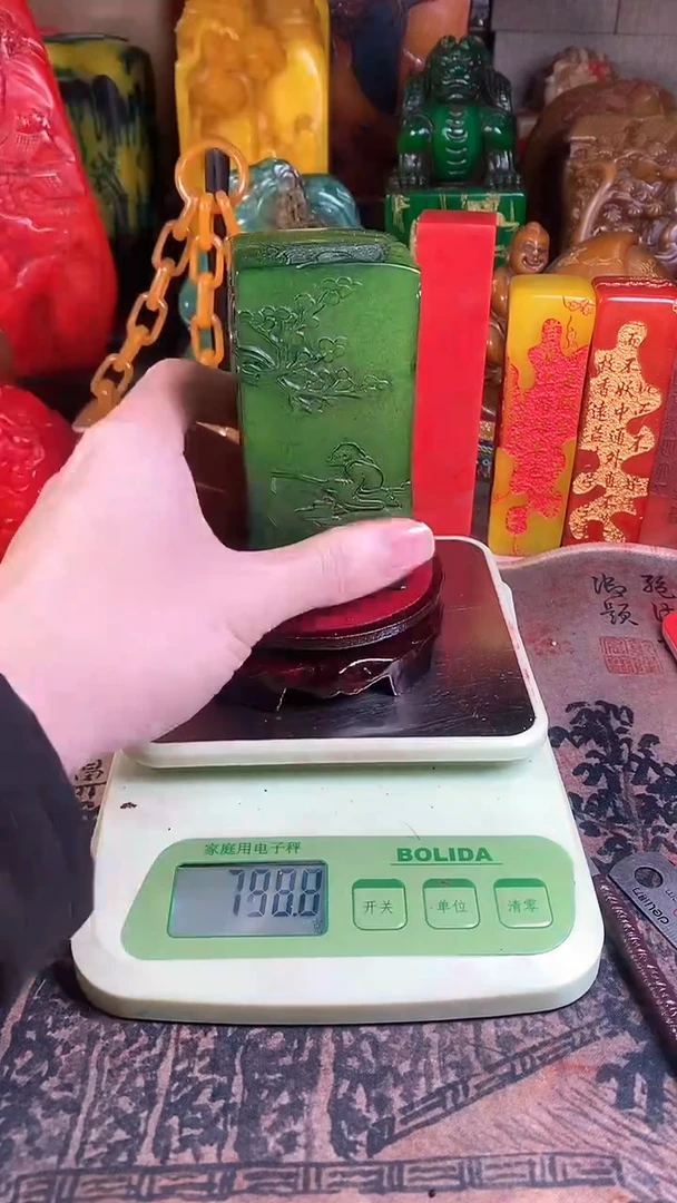 【闪购商品】寿山石印石58寿山石