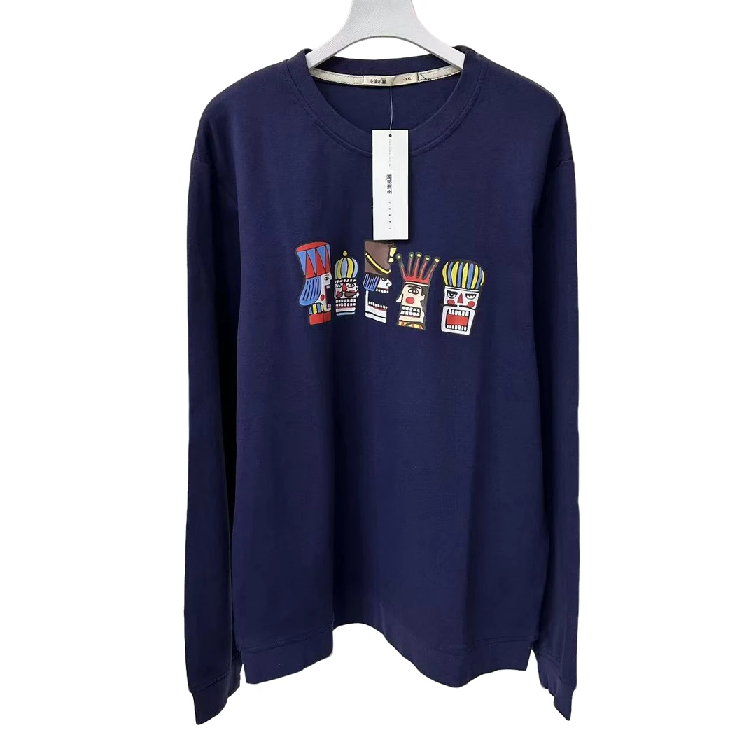 251印花纯色宽松休闲圆领卫衣男女