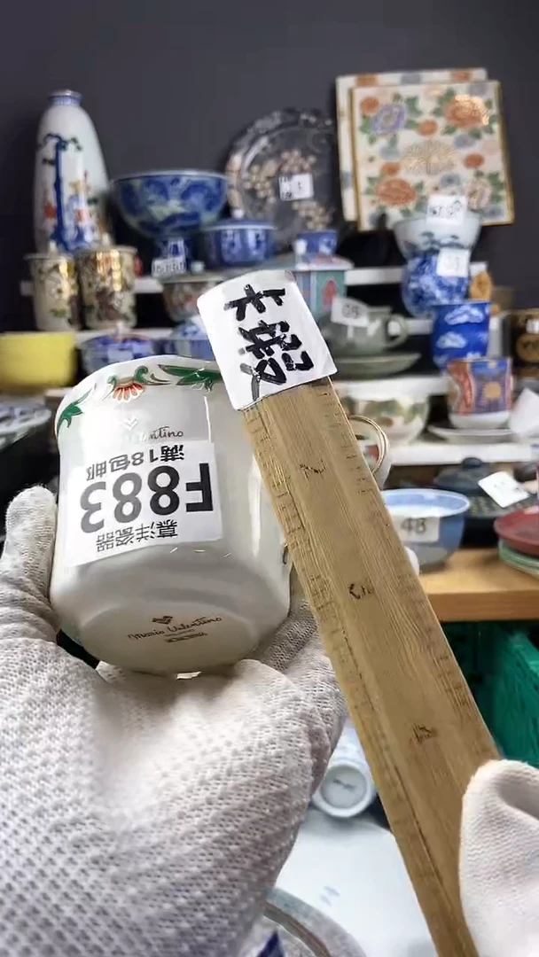 【闪购商品】点关注感谢支持支持