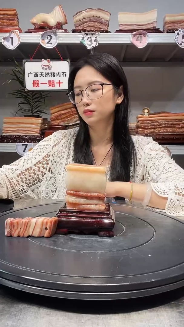 石材天然石材柳州猪肉石7-11-5.5