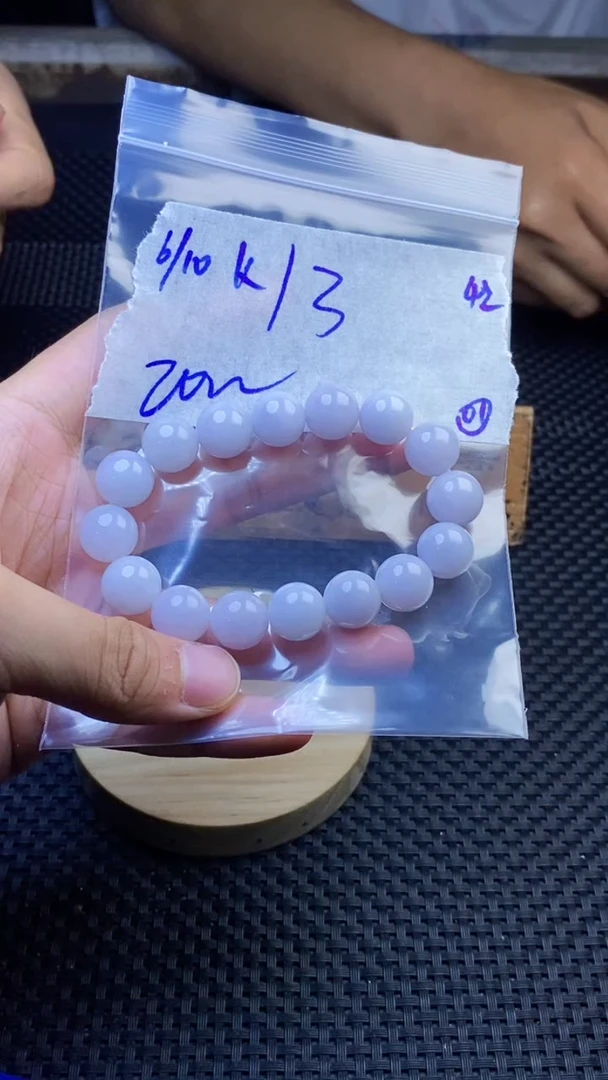定制翡翠未镶嵌天然缅甸A货翡翠，多样性发货只发其一