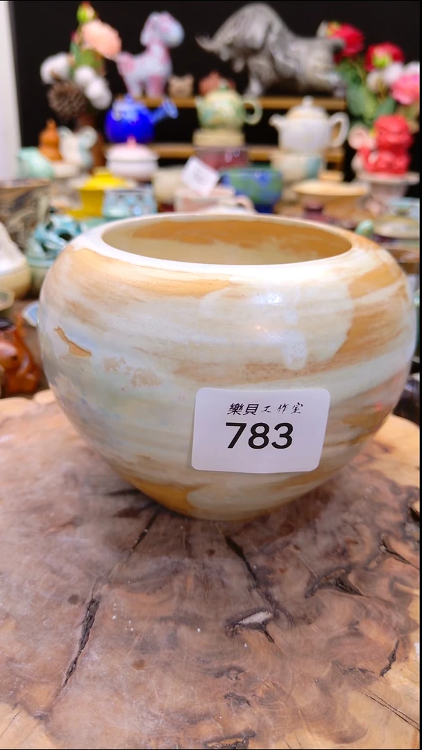 高温颜色釉 窑变系列 783