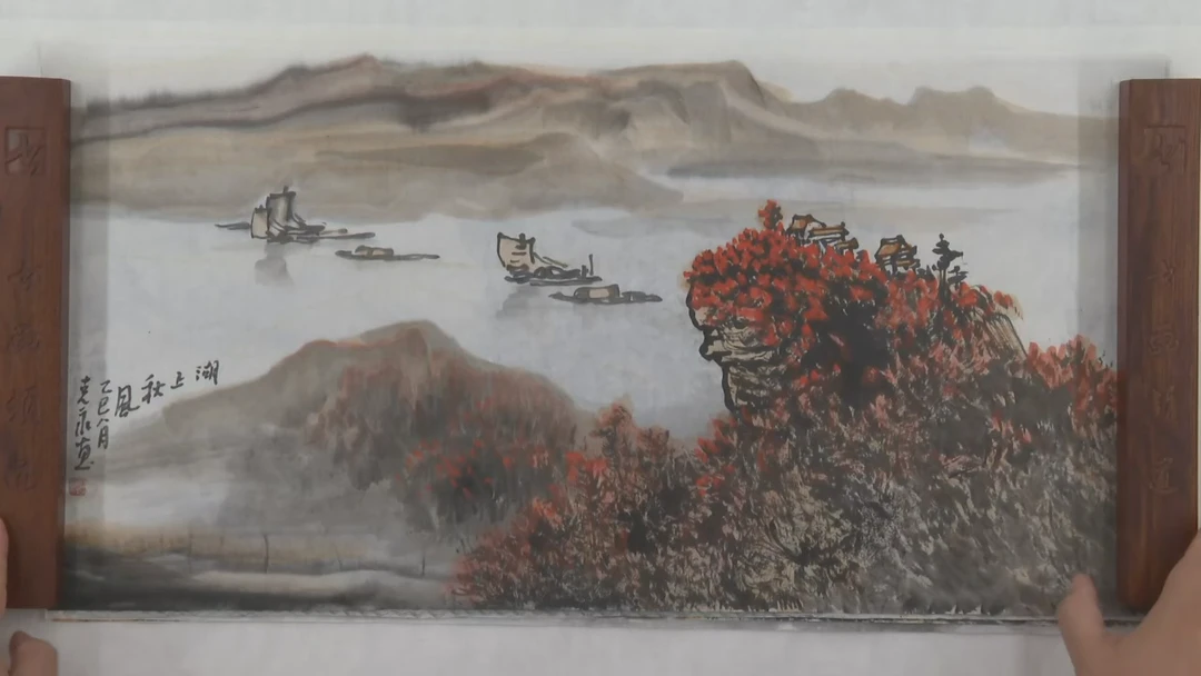 国画CKY-绘画作品-1762