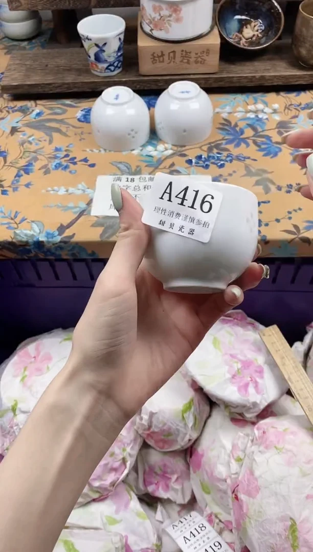 瓷片木*李                A416