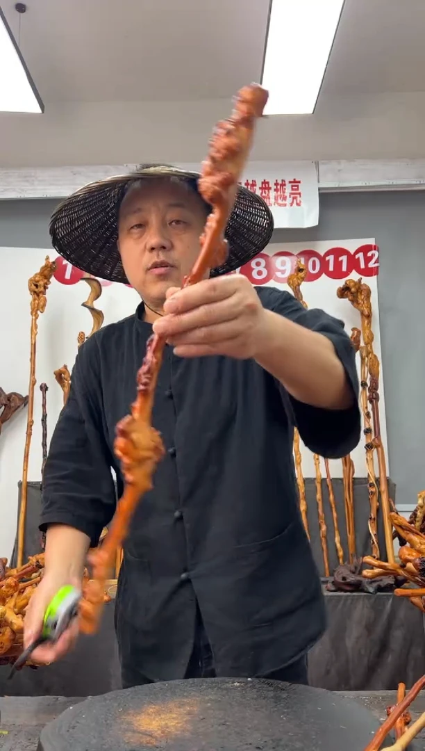 黑果木其他黑果木330