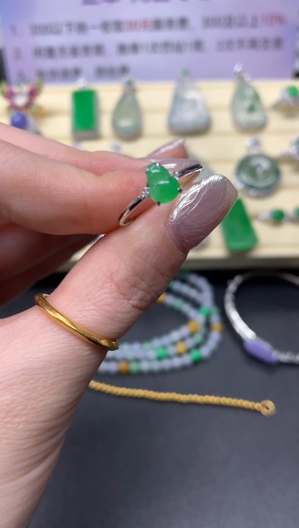 【闪购商品】翡翠戒指18K金镶嵌戒指|1200+120