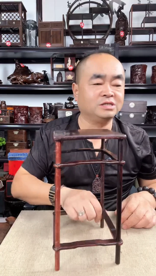 木715瑕疵老李红木工艺品