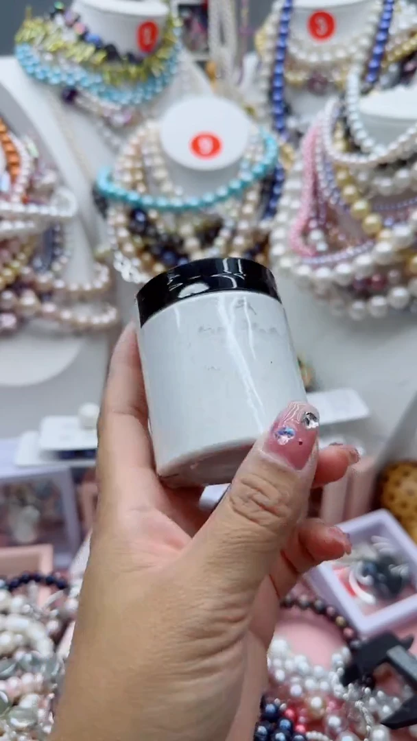 淡水珍珠未镶嵌颈饰1