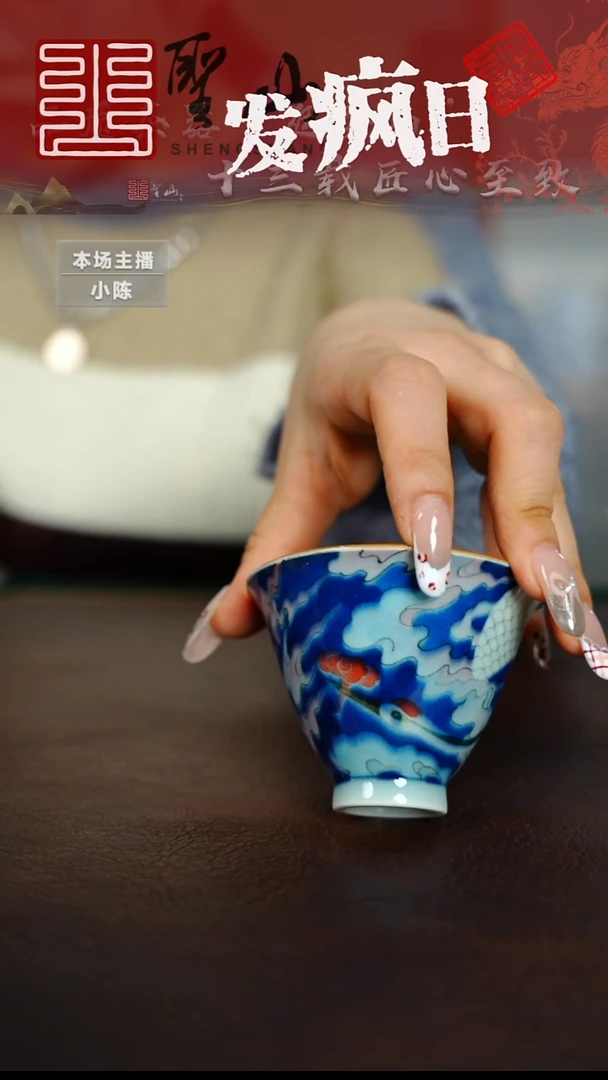 微瑕杯子杯子杯子