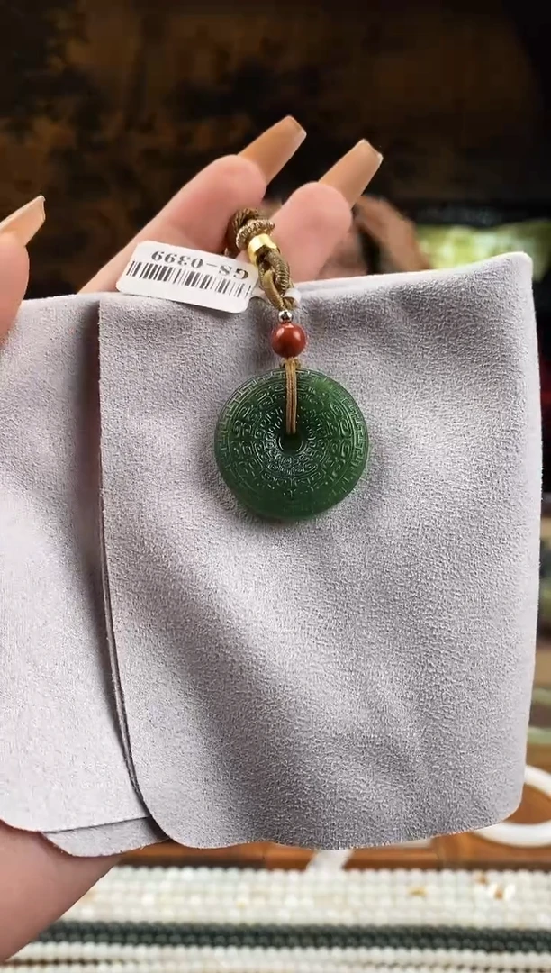 颈饰未镶嵌和田玉新疆碧玉 平安扣 罗汉扣