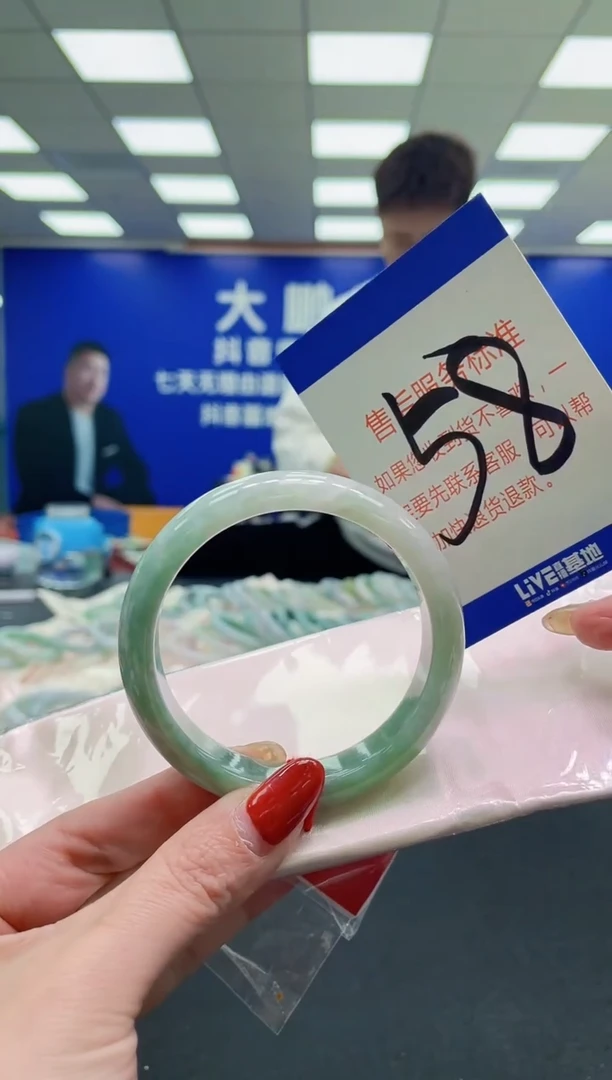 未镶嵌手镯翡翠AAAAAAAAAA