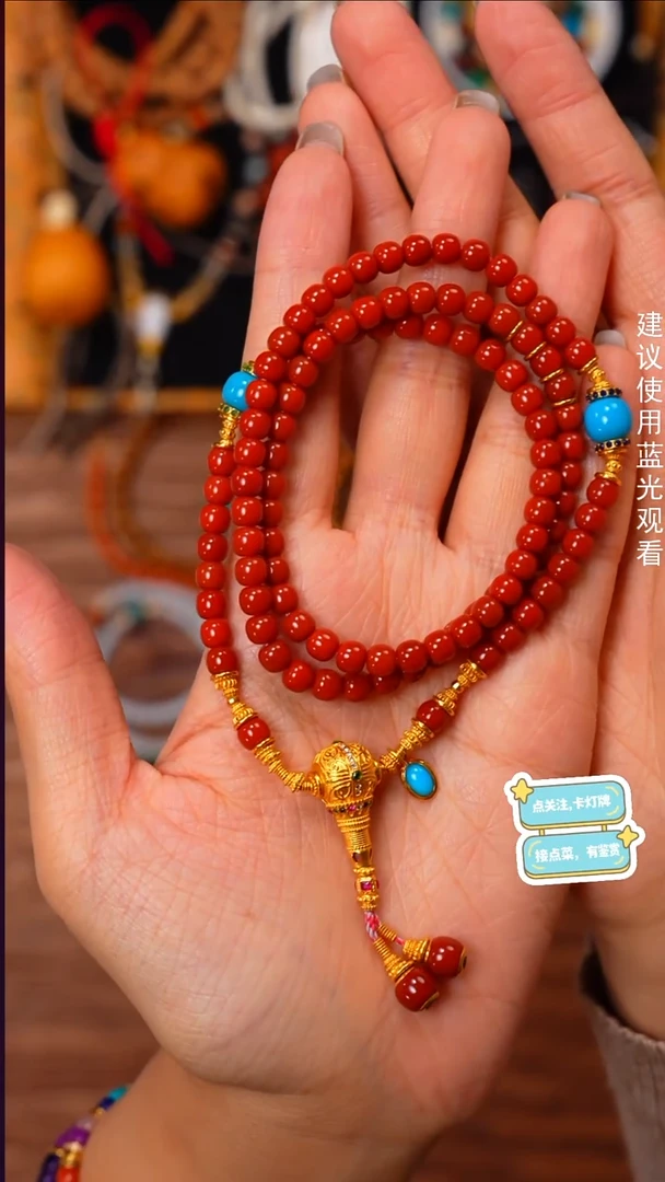 未镶嵌手串南红玛瑙你****¹见山文玩珠宝回血
