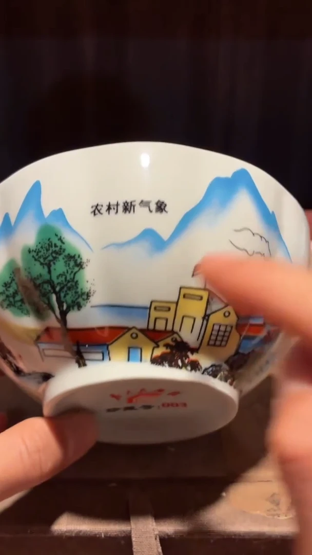 摆件瓷AH08景德镇陶瓷摆件